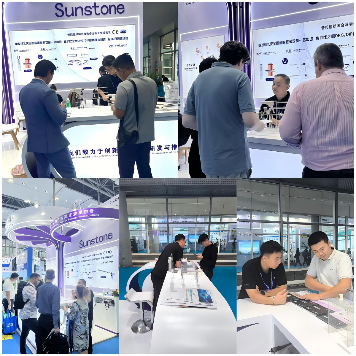 WPS拼图1.png WPS拼图1.png