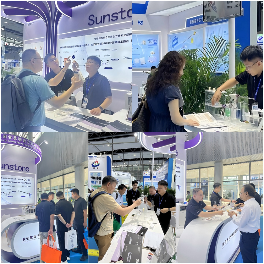 WPS拼图2.png WPS拼图2.png