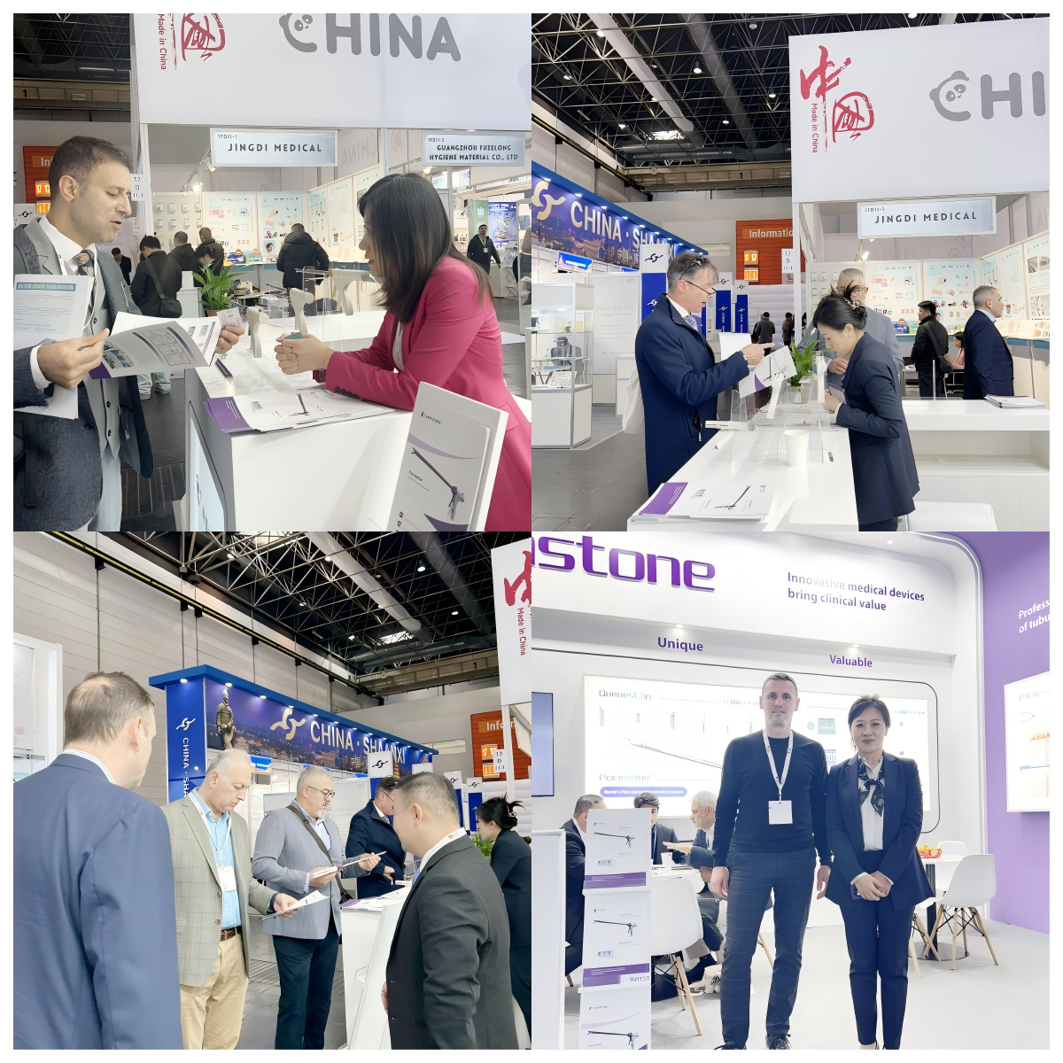 WPS拼图0.png WPS拼图0.png